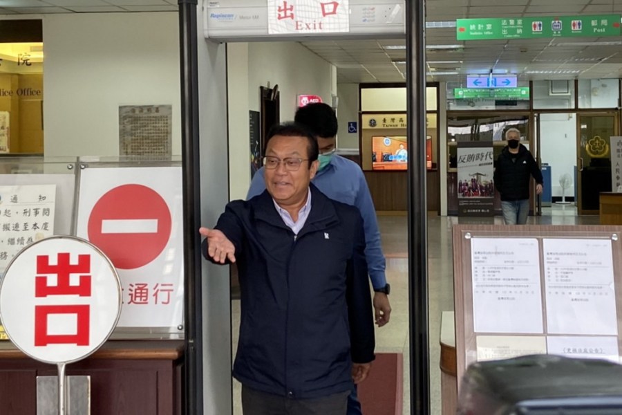 蘇震清依禁令聲請單次出海 裁准當天往返小琉球 204 蘇震清依禁令聲請單次出海 裁准當天往返小琉球 203
