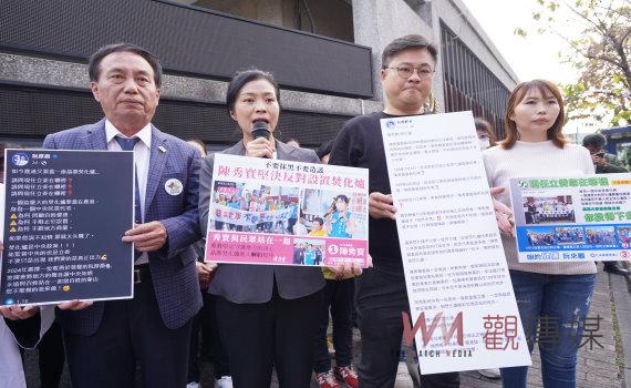 選戰激烈!陳秀寶提告阮厚爵違反選罷法 火爆指責抹黑晶鼎案