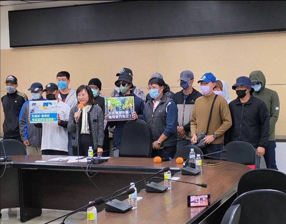 漾新聞|「正式的沒補上,臨時的先卡位」陳麗娜為民眾抱屈質疑環保局清潔隊員考試公平性