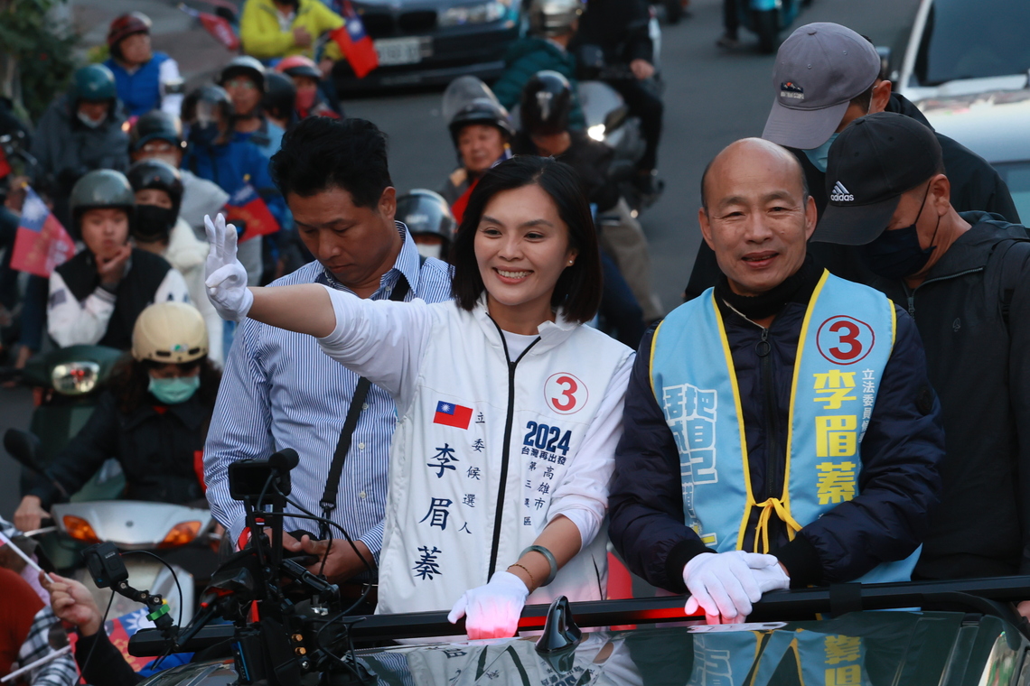 漾新聞|韓流再起!韓國瑜高雄戰車掃街肯定這一席有機會翻盤