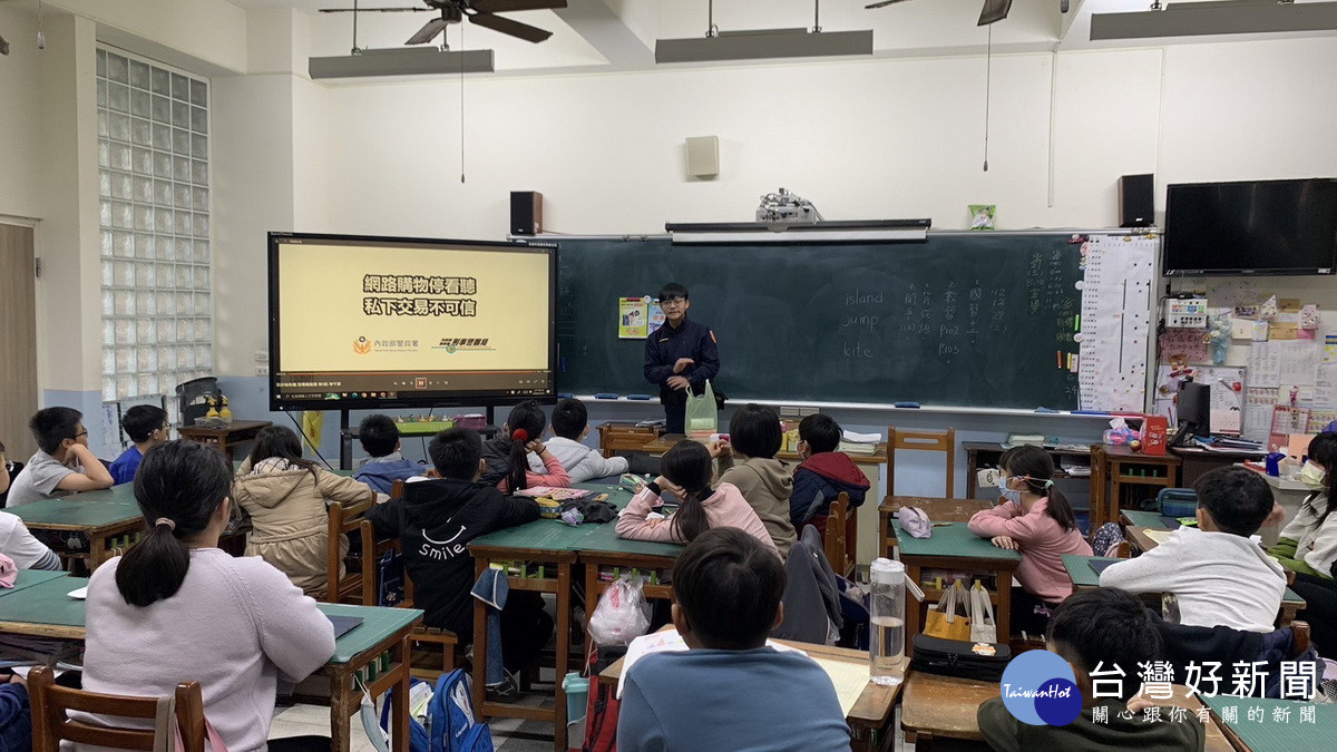 南投警分局到國小進行識詐宣導。（南投分局提供）