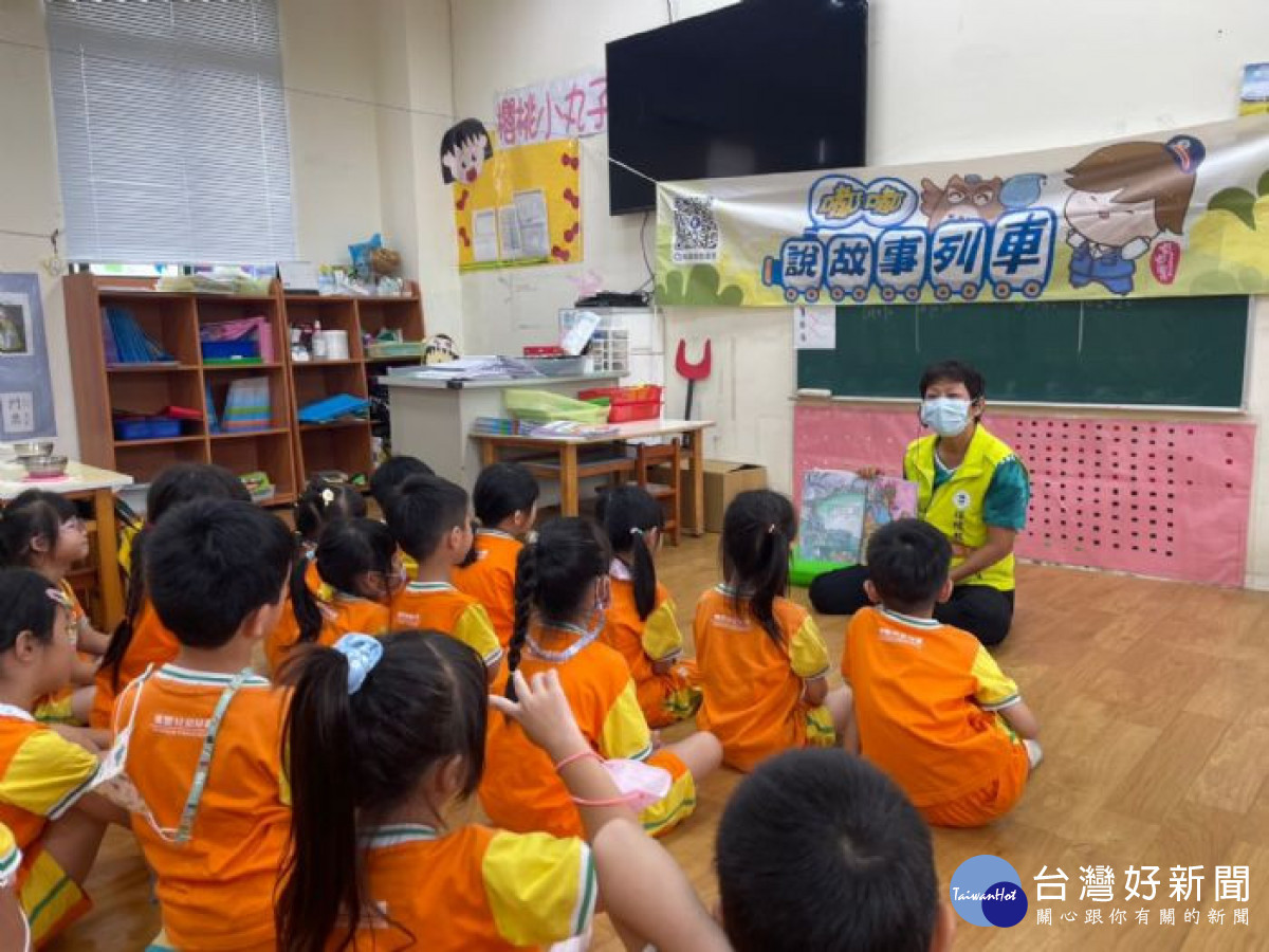 桃園環教繪本徵件開跑,結合環境議題共畫美好桃園。
