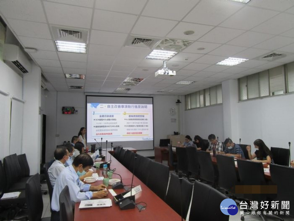 桃園環保局運用監控科技及加大協談力度，大幅減量空氣污染物。