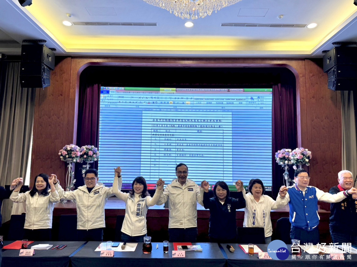 國民黨行動中常會移師嘉義市，黨主席朱立倫呼籲大家集中選票、下架民進黨、完成政黨輪替／陳致愷翻攝