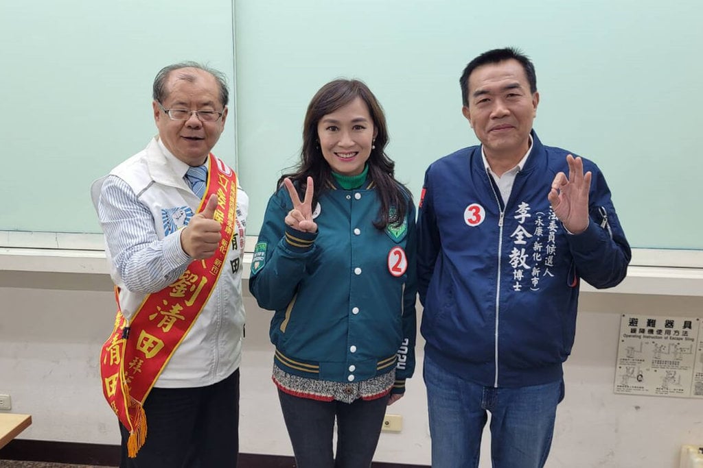 台南市第四選區立委候選人政見發表會，李全教（右起）、林宜瑾、劉清田都到場參與。台南市選舉委員會提供