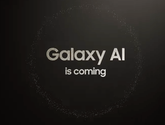 Galaxy AI is coming!三星將於1月18日舉行Galaxy Unpacked 2024