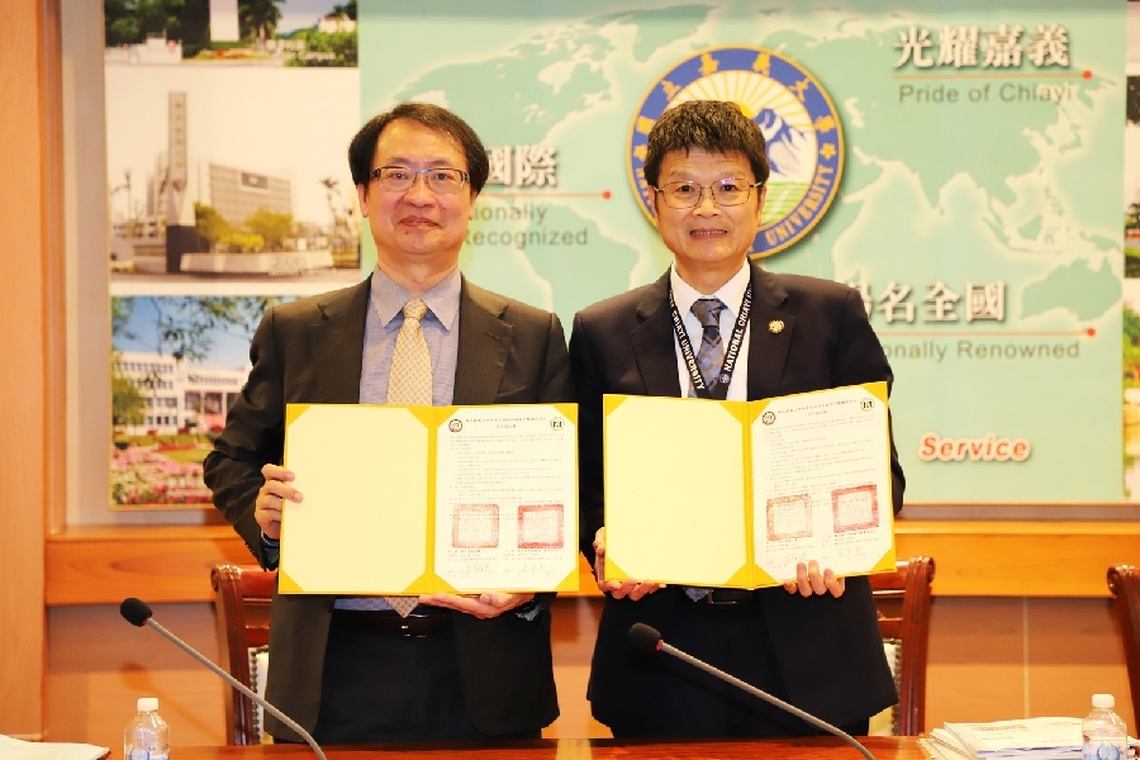 嘉義大學攜手衛生福利部國家中醫藥研究所 共推中醫藥人才培育