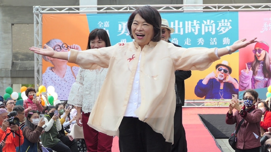 平均70多歲 嘉市樂齡勇壯族伸展台初體驗 時尚走秀活出優雅生命力