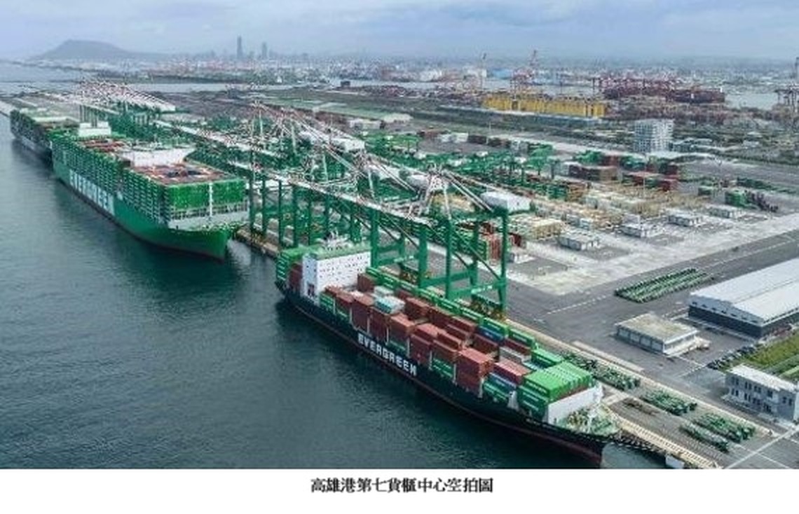 挺過疫情及景氣寒冬 港務公司112年營收再創新高