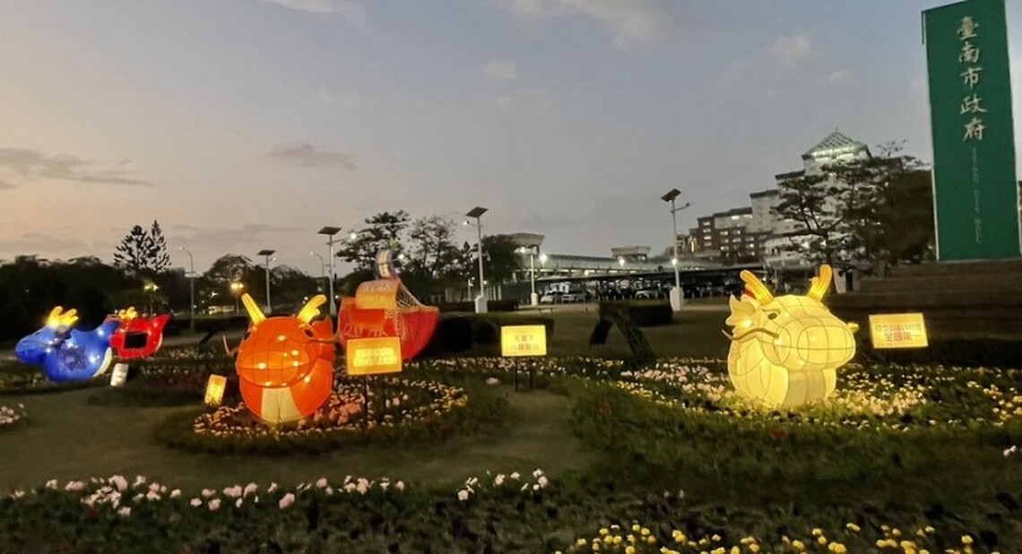 台南永華市政園區裝置藝術吸睛