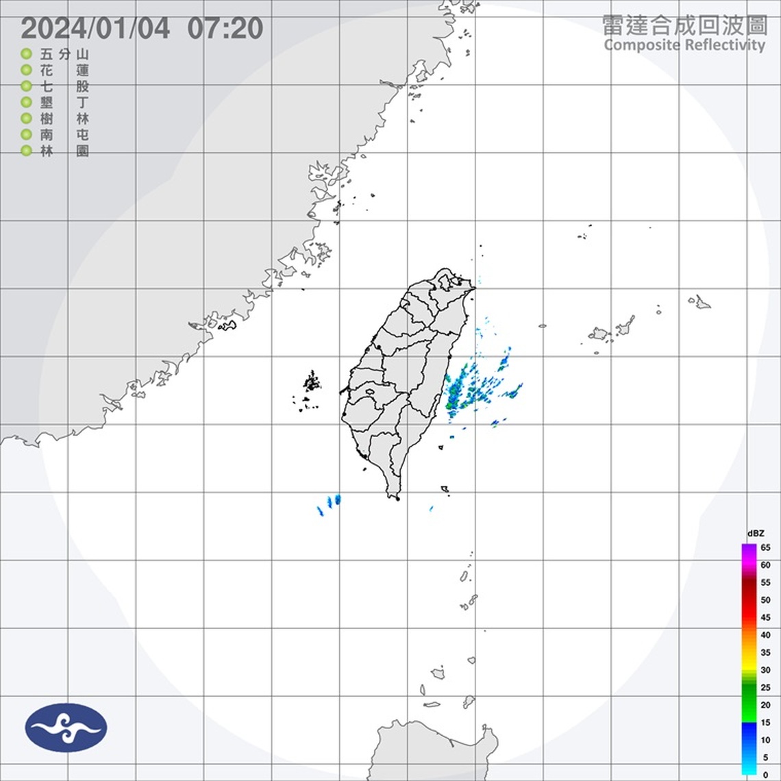 週四北台灣下探10度 中南部日夜溫差大