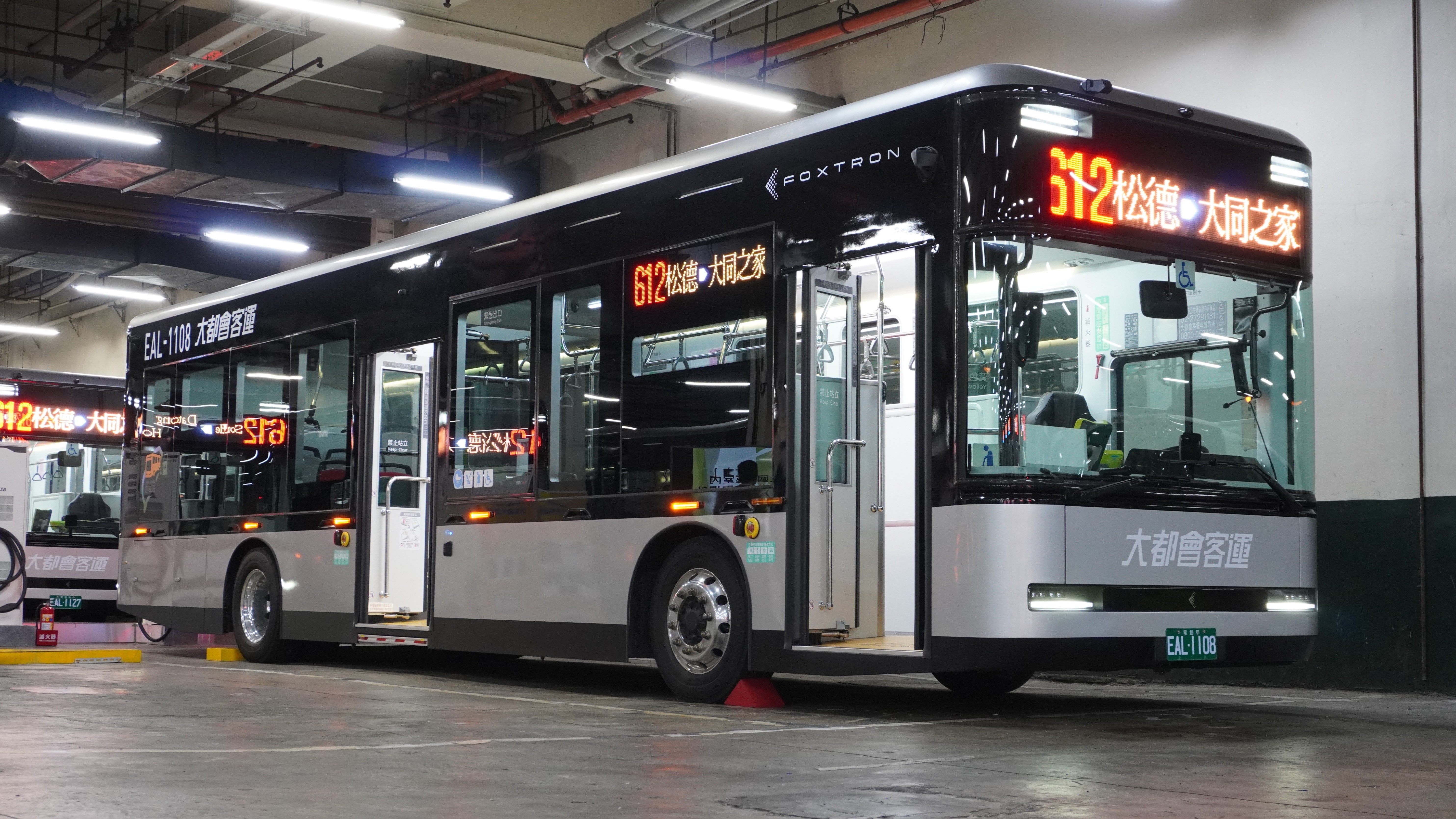 全國首座室內電動公車充電站啟用 Model T臺北信義區報到