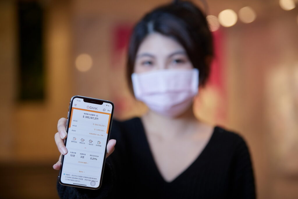 王道銀行推出新戶新台幣高利活儲,新開戶者可享兩個月的新台幣高利活儲年利率6.66_優惠