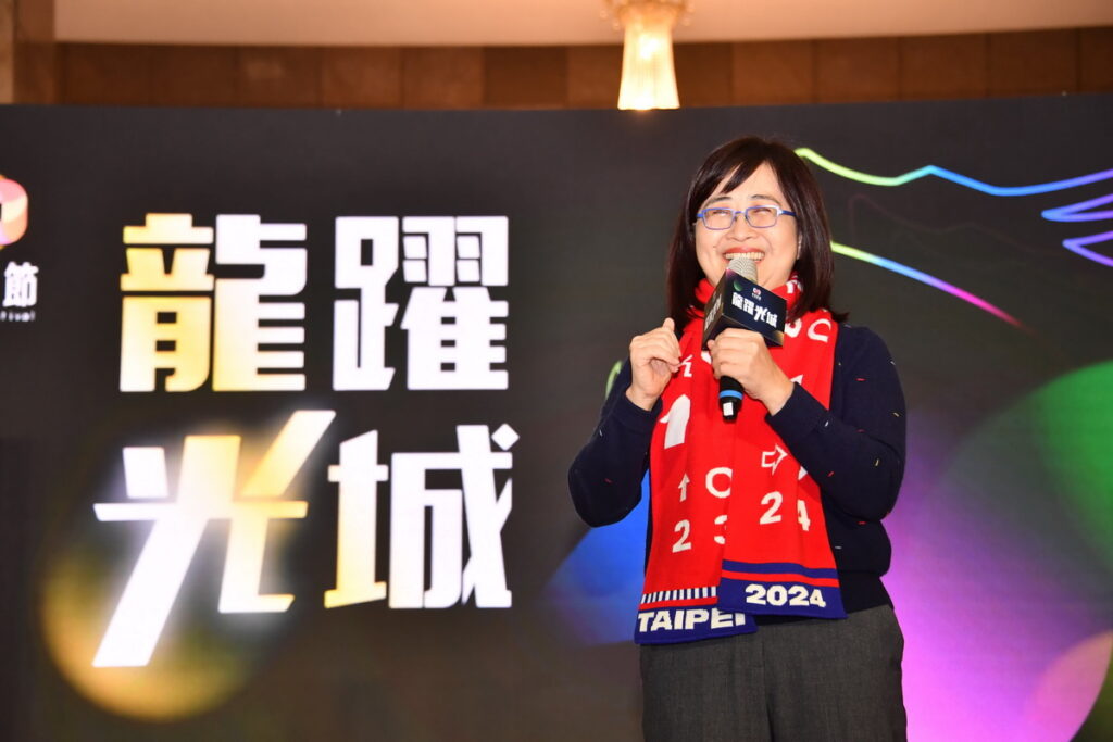 林奕華副市長介紹2024台北燈節龍躍光城