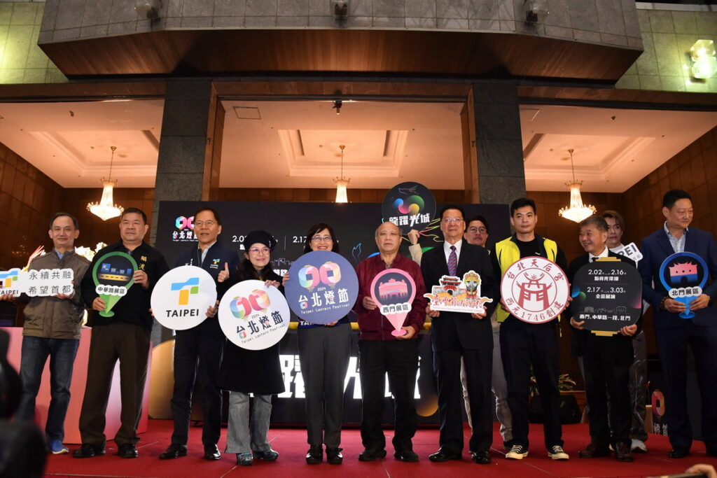 2024台北燈節響應宮廟邀請民眾來看花燈猜燈謎