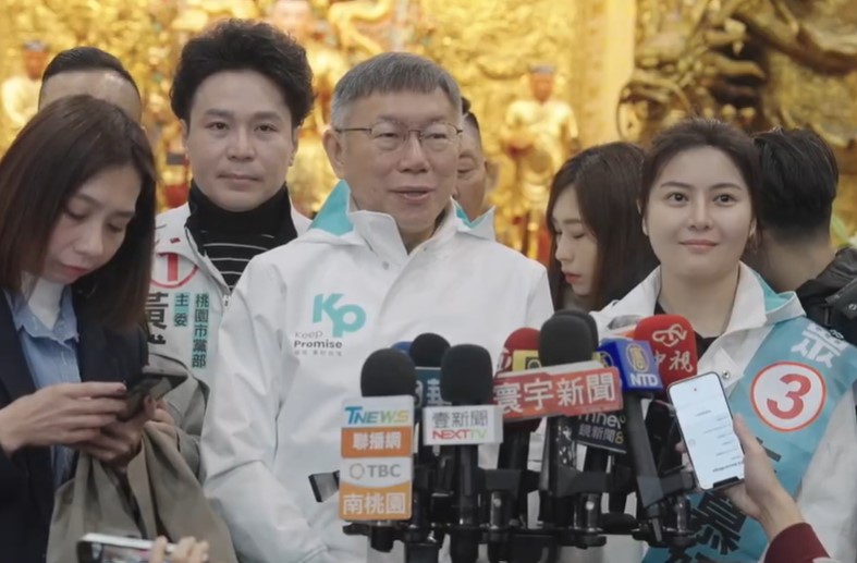 侯友宜批房子違規 柯文哲反酸：凱旋苑還要改名就怪怪的 193