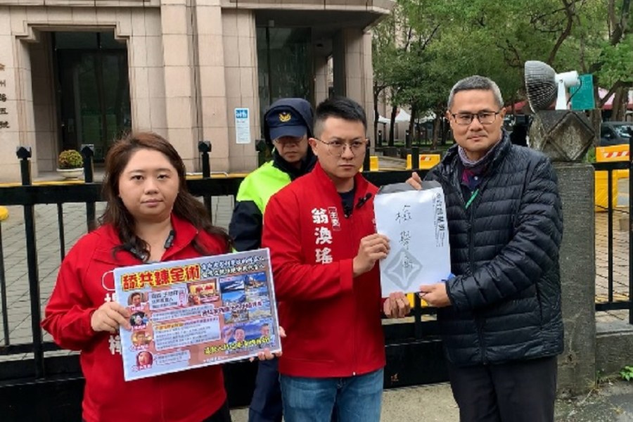 質疑林國慶財產隱匿申報、兒子當中國政協 楊佩樺:要當嘉義吳三桂? 196 質疑林國慶財產隱匿申報、兒子當中國政協 楊佩樺:要當嘉義吳三桂? 195