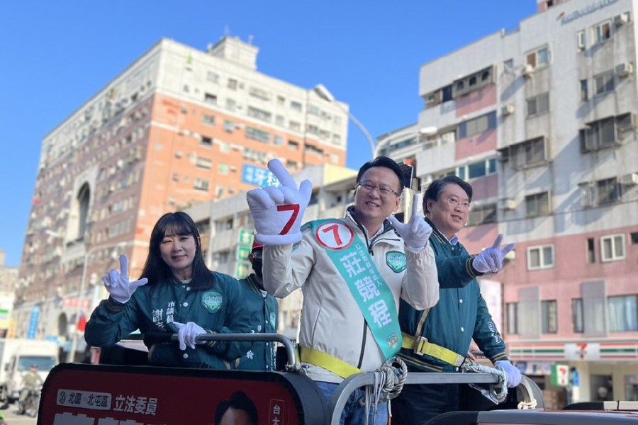 輔選莊競程也帶兩串蕉? 林右昌:中央挹注台中不遺餘力 190 輔選莊競程也帶兩串蕉? 林右昌:中央挹注台中不遺餘力 189