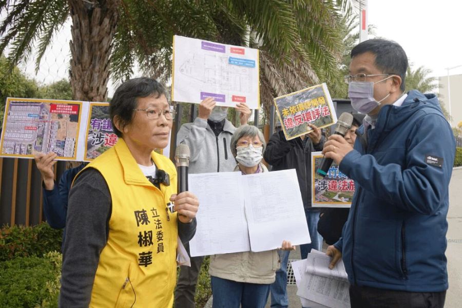 有謙家園污水處理場未完工獲建使照 陳椒華:縣府違法發照 194 照片來源:陳椒華