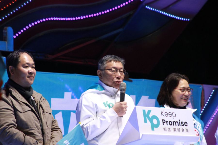 稱侯造勢包兩千台車 柯文哲批選戰砸大錢只能靠貪汙收財團錢 177 柯文哲參加賴香伶平鎮造勢會。(方炳超攝)