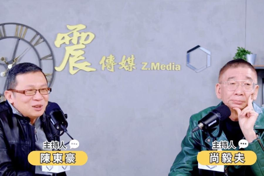 侯友宜提藍白6點協議 尚毅夫曝就是在拚棄保 188 照片來源:震傳媒節目影片截圖