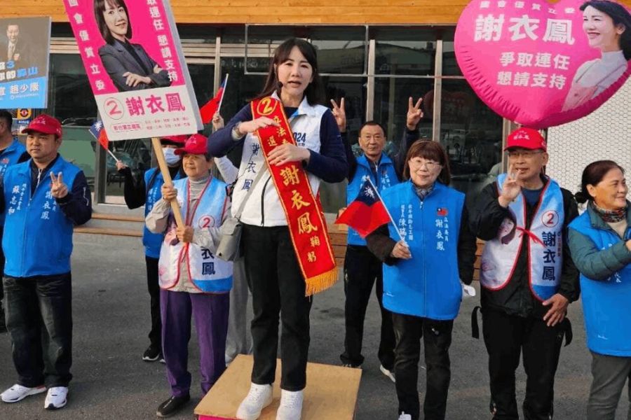 照片來源：謝衣鳳臉書
