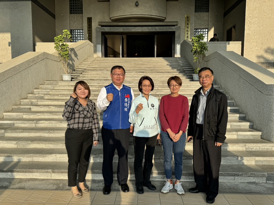 漾新聞|行政干預與賭盤介選傳聞甚囂塵上 國民黨拜會地檢要求公平查辦