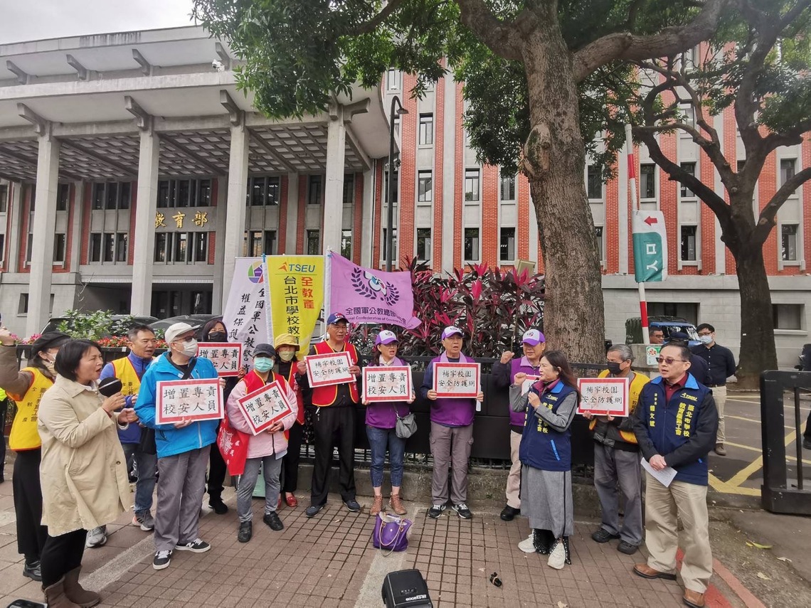 漾新聞|校園割喉案後教育部召開校安檢討會議 高家盟反思教官退場
