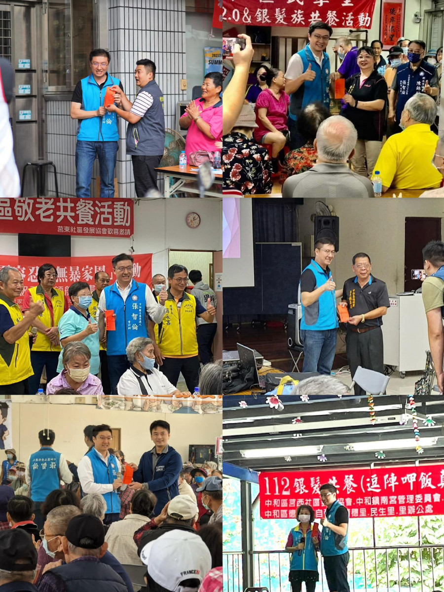 (圖/李正皓在臉書)