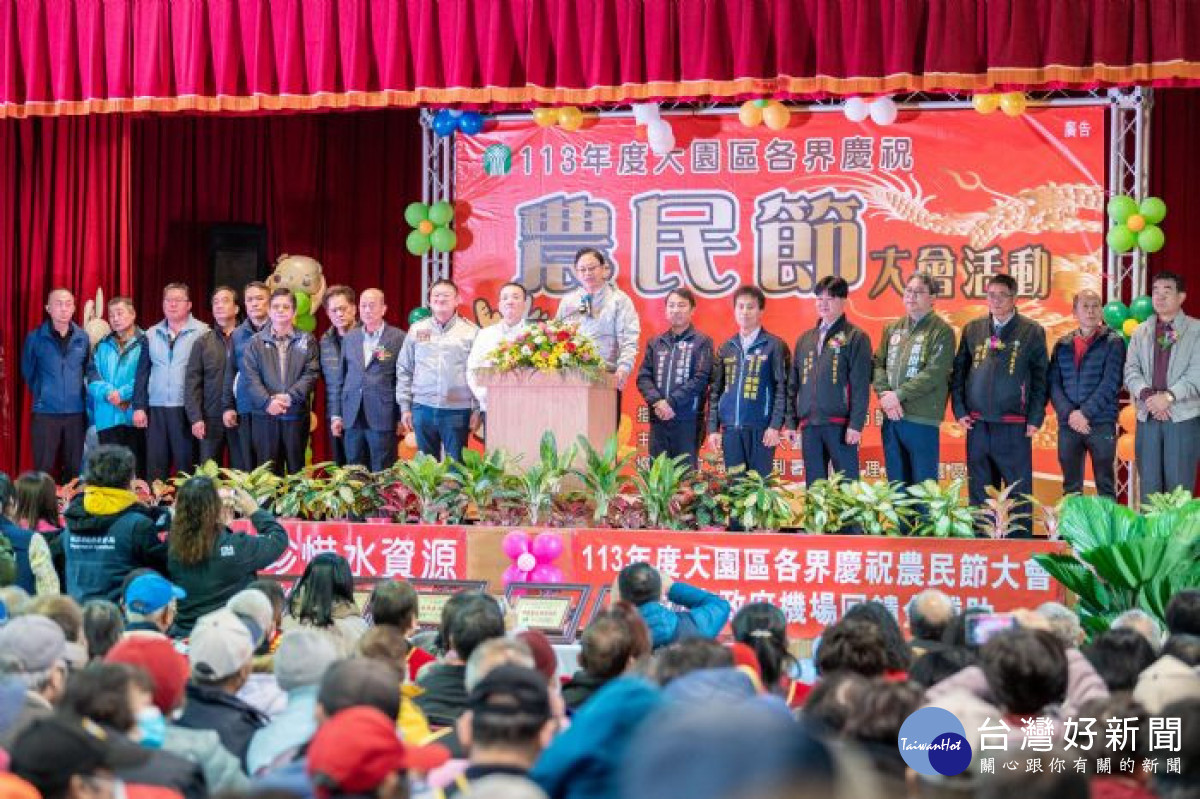張市長致詞肯定農友辛勞，共創多元優質農產品。