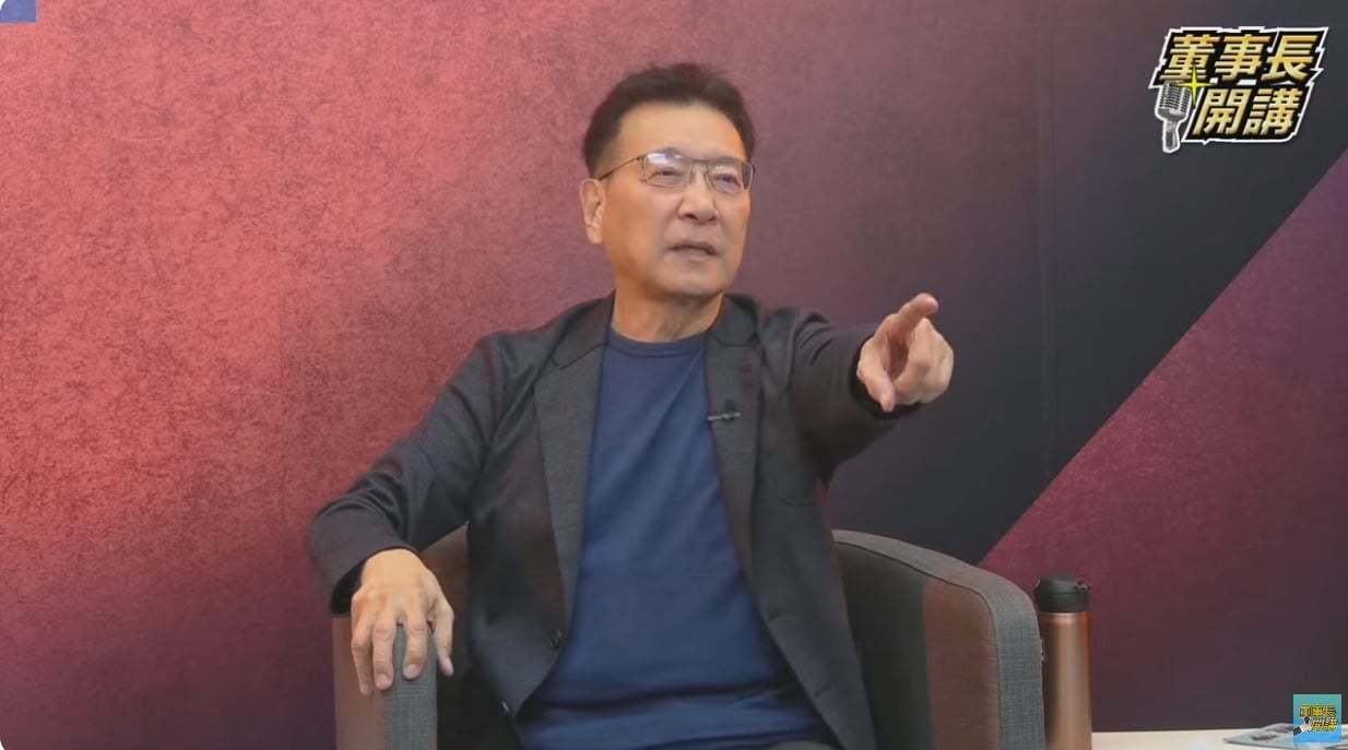 趙少康3日晚接受「董事長開講」專訪。翻攝董事長開講YT直播