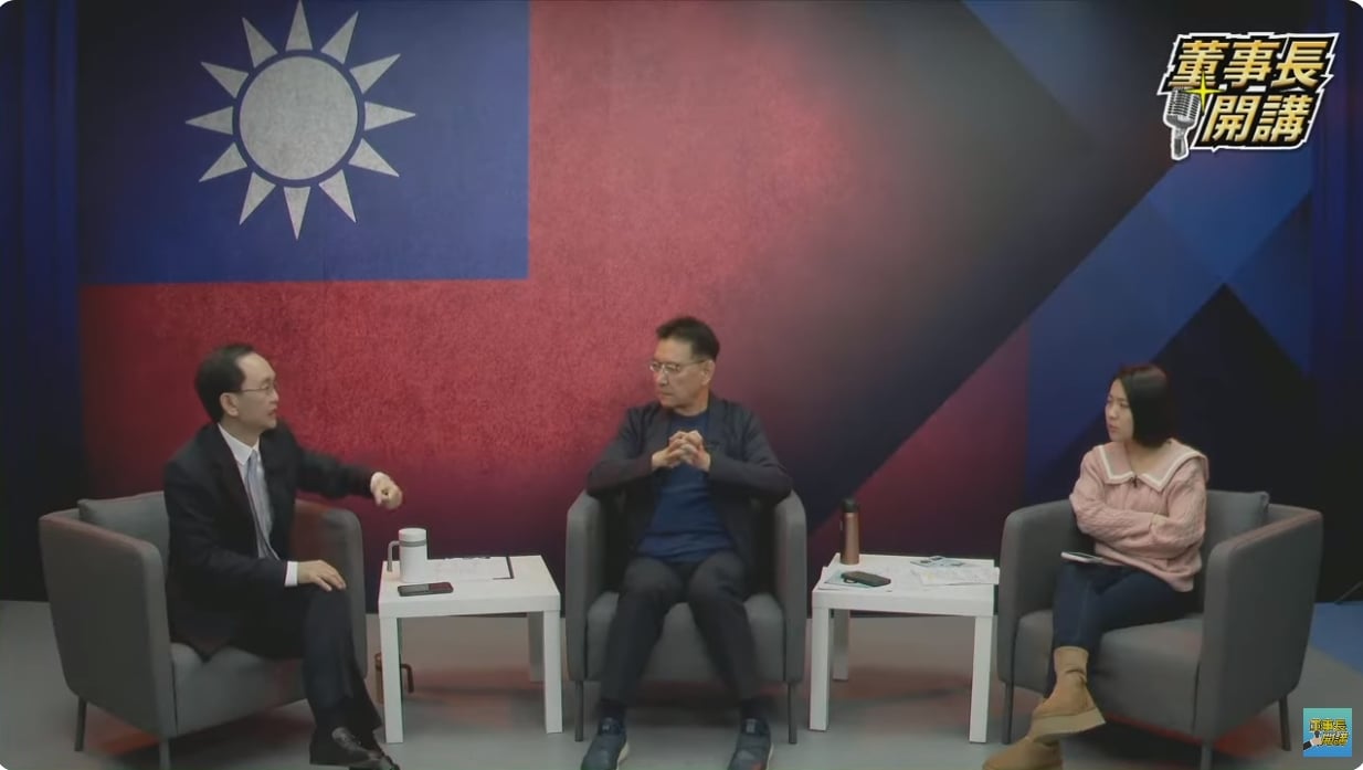趙少康3日晚間接受美麗島電子報董事長吳子嘉的網路節目《董事長開講》專訪。翻攝董事長開講YT直播