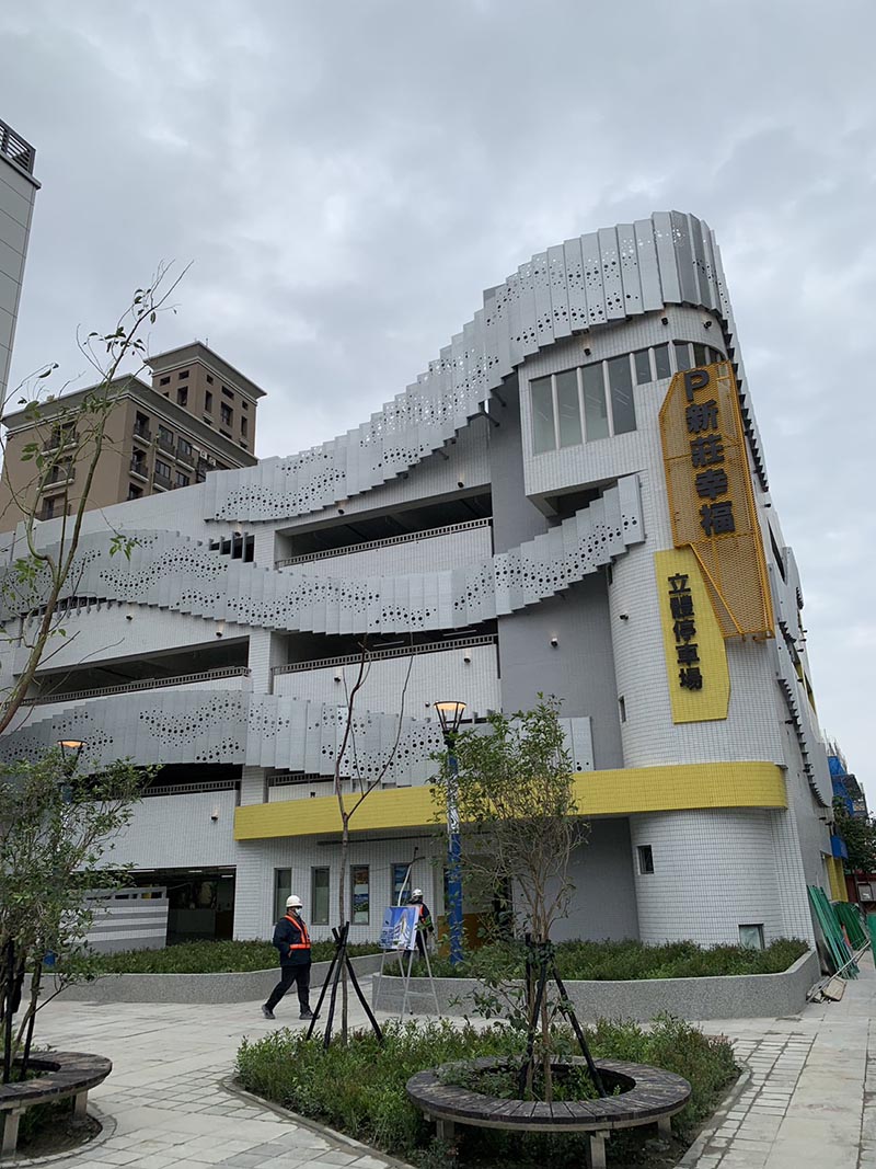 圖/新北市政府提供