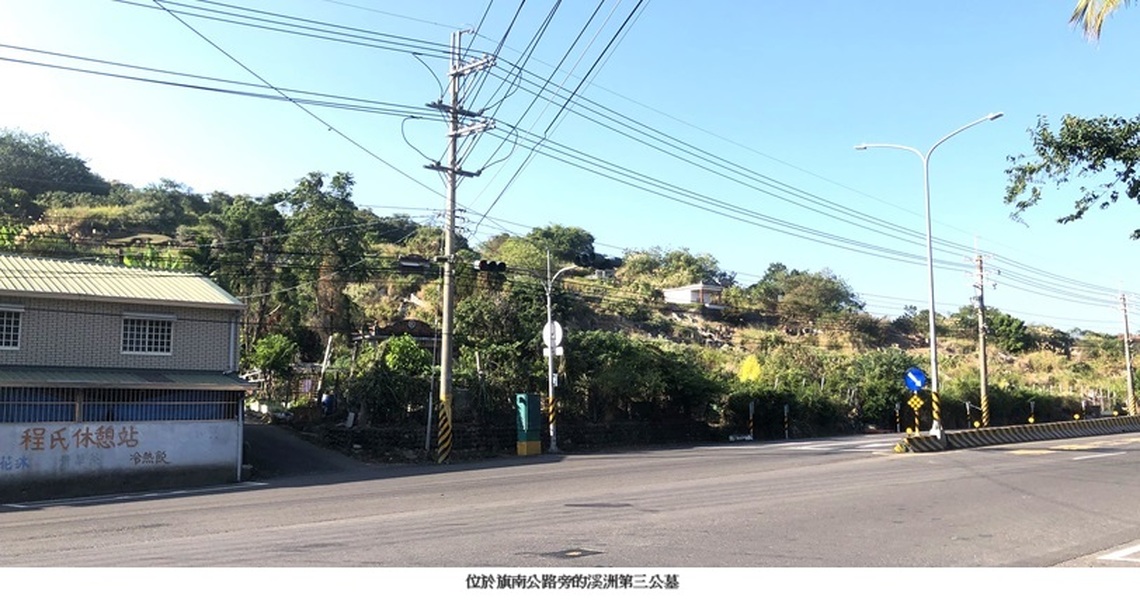 溪洲興建殯儀館 六里長聲明抵制
