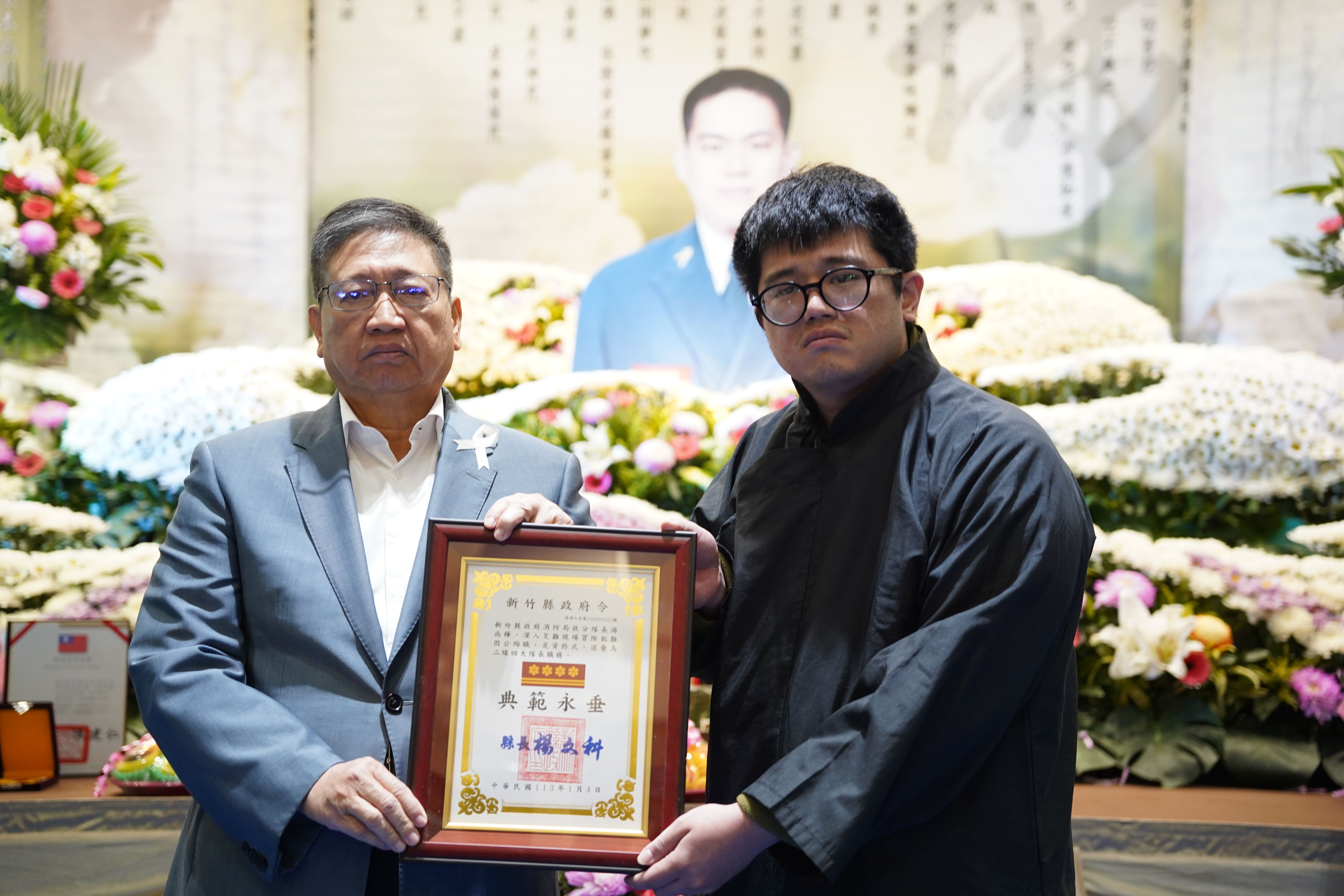 消防英雄游尚樺最後旅程 楊文科致意並追晉為大隊長