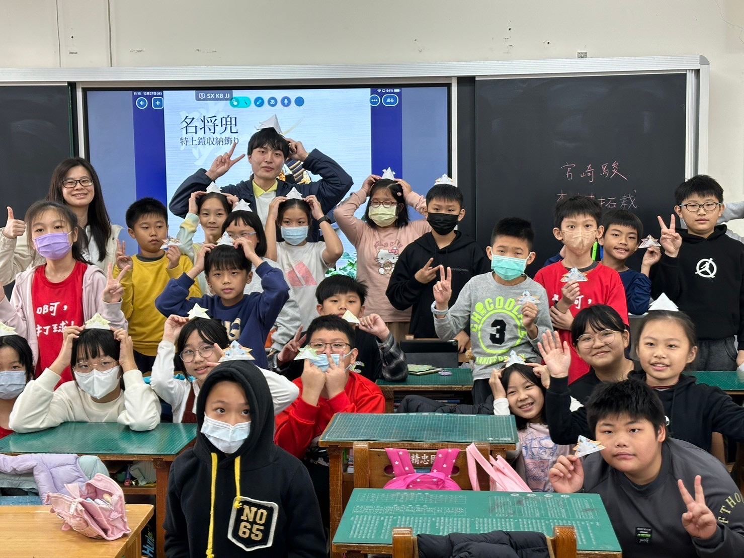 能登半島強烈地震引發關切 精忠國小與交流學校傳遞慰問關懷