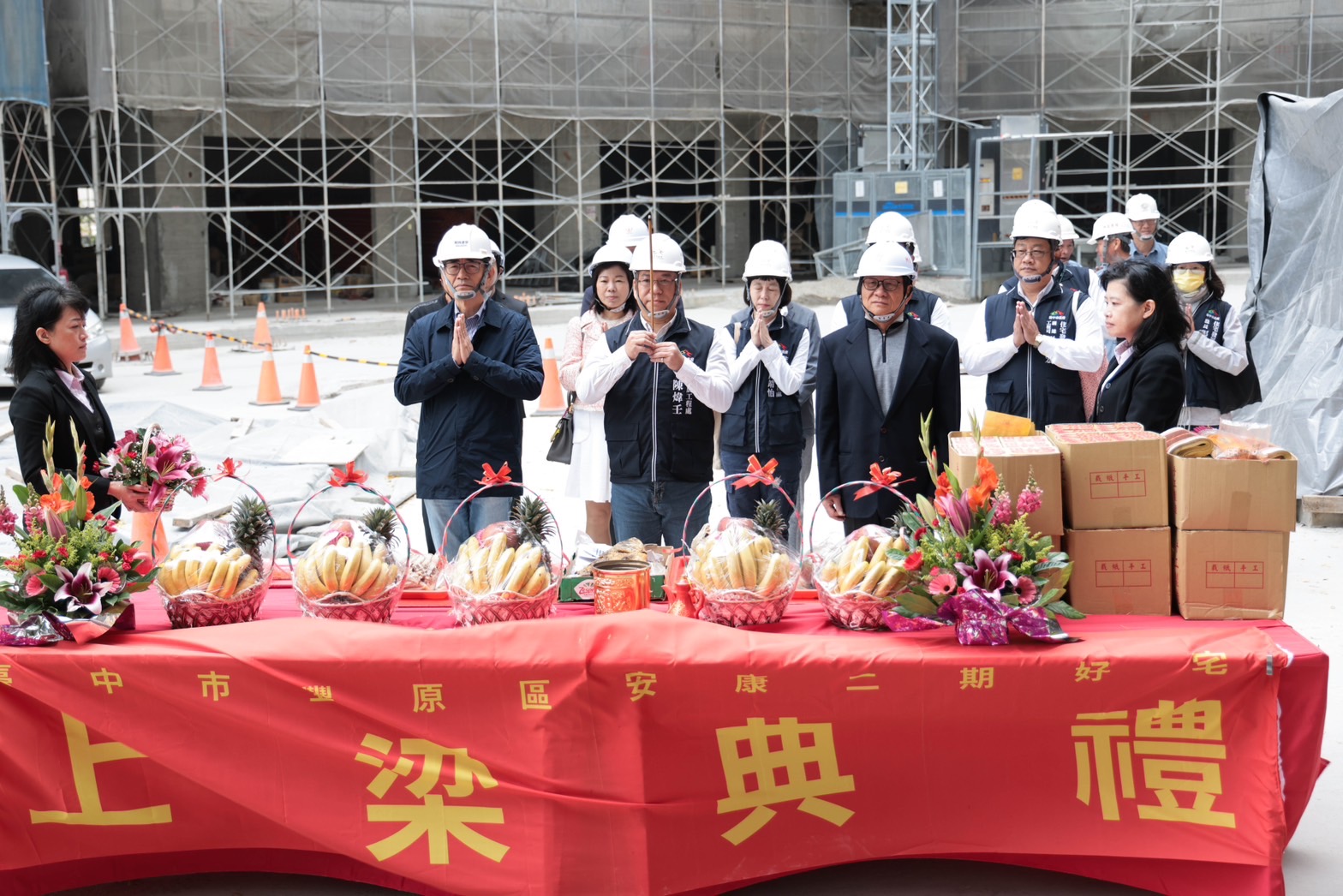 中市社宅再邁新里程碑 豐原安康二期好宅上梁