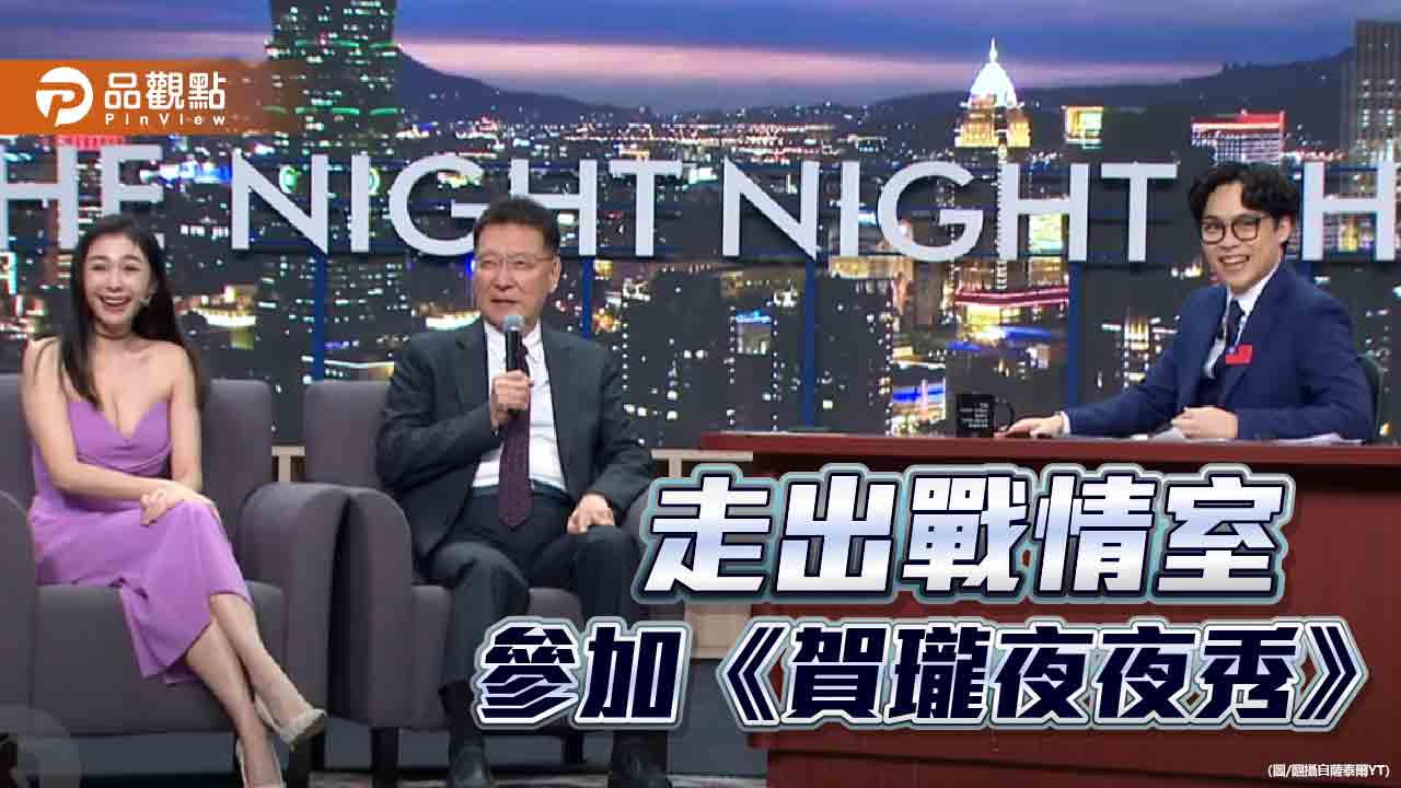 趙少康頻上網路節目 爭取年輕選票!在線觀看人創紀錄