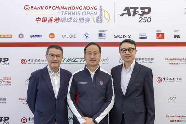 香港寬頻作為「中銀香港網球公開賽2024」的大會指定網絡夥伴,以業界領先的網絡服務,攜手中國香港網球總會及RUCKUS,共同支援是次體壇盛事。(左起:CommScope RUCKUS Networks 大中華地區總監程俊邦;中國香港網球總會會長鄭明哲;香港寬頻持股管理人兼企業方案科技總裁及銷售工程副總裁葉智文) 香港寬頻作為「中銀香港網球公開賽2024」的大會指定網絡夥伴,以業界領先的網絡服務,攜手中國香港網球總會及RUCKUS,共同支援是次體壇盛事。(左起:CommScope RUCKUS Networks 大中華地區總監程俊邦;中國香港網球總會會長鄭明哲;香港寬頻持股管理人兼企業方案科技總裁及銷售工程副總裁葉智文)