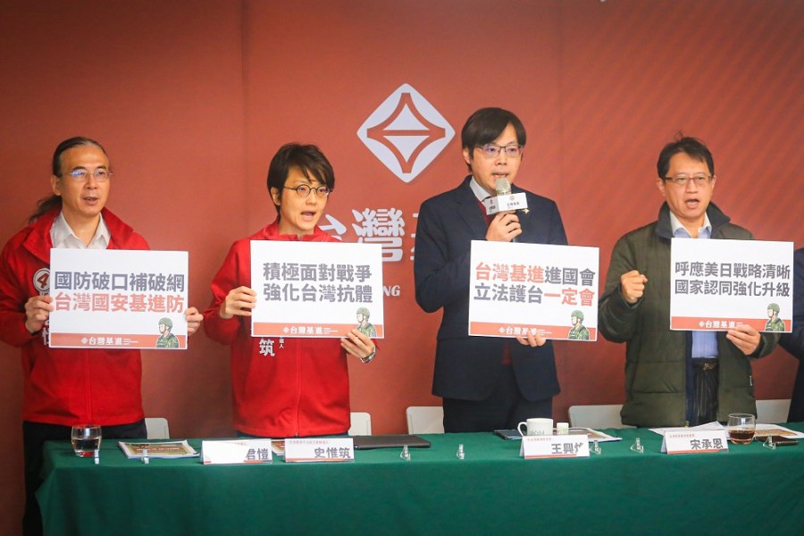 批趙少康扭曲民防 基進公布國防改革白皮書21問 211