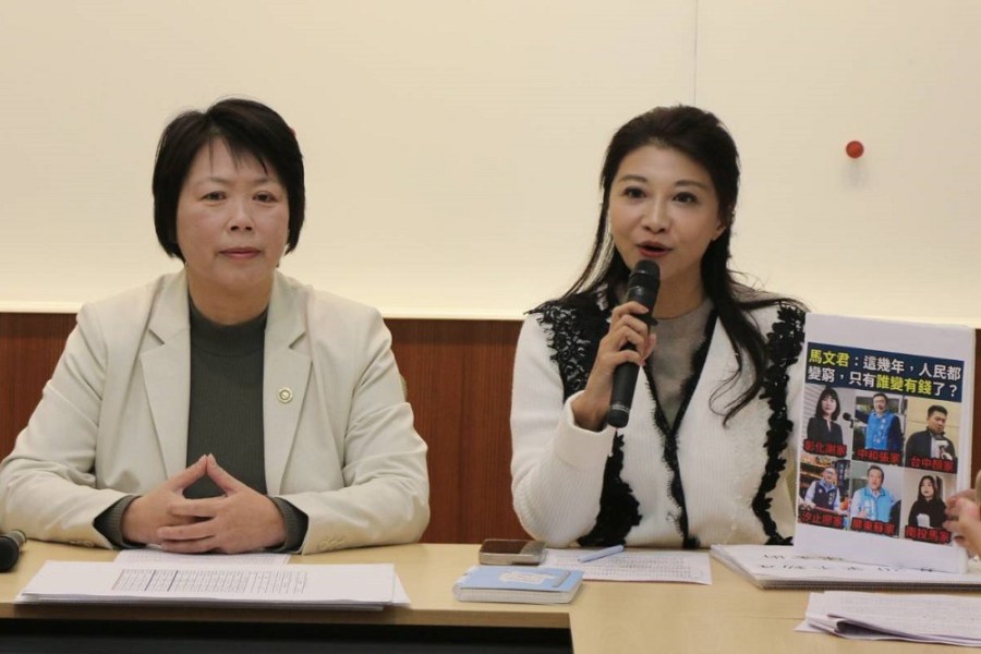 痛批一年憑空跑出20筆不動產 鄭文婷揭「林沛祥家族煉金術」 228 痛批一年憑空跑出20筆不動產 鄭文婷揭「林沛祥家族煉金術」 227