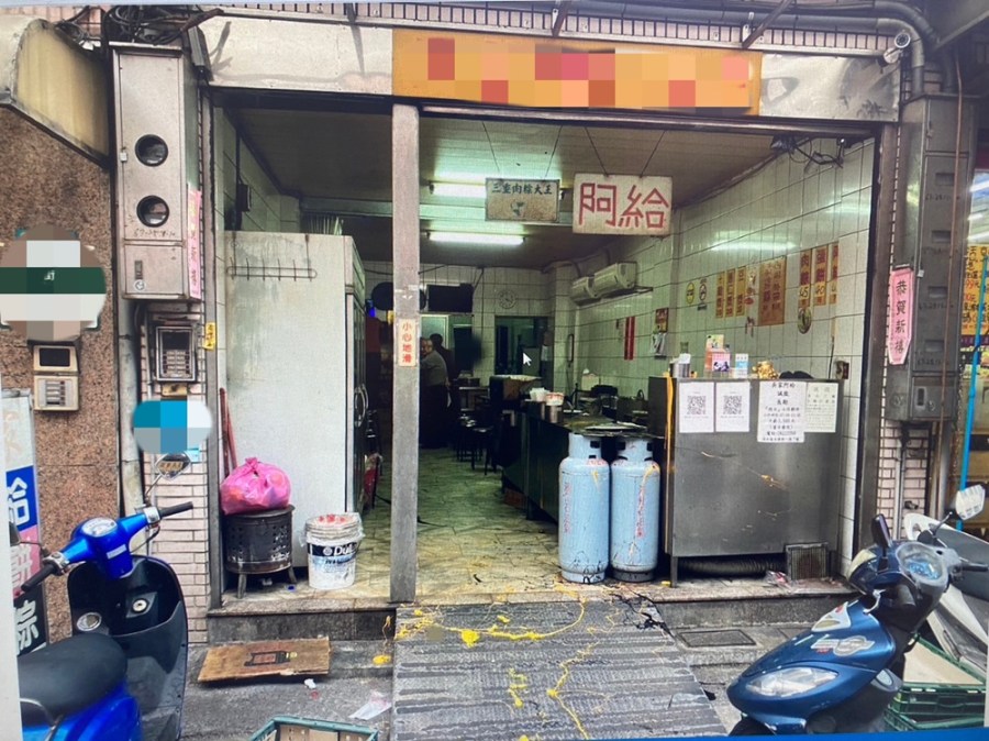 簽賭借百萬利滾利 債主追二百萬元小吃店潑漆警告 229 cnews204240104a03