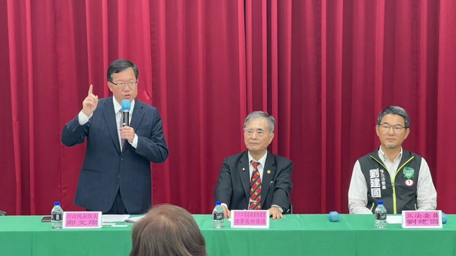 鄭文燦與雲林地區產業園區廠商座談