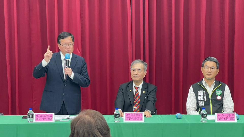 20240104095842WFgL