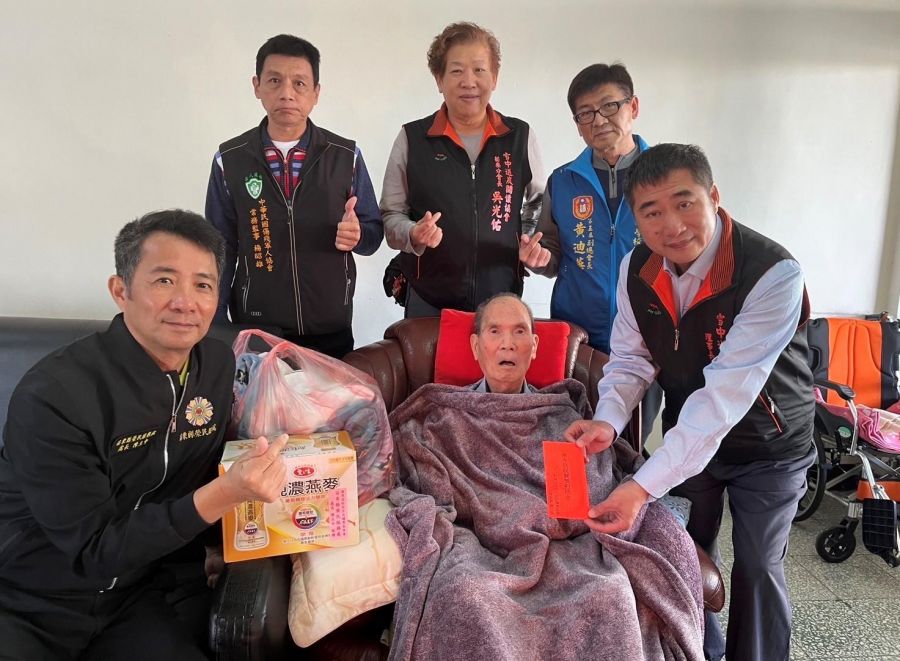 苗縣榮服處感謝5退軍社團　寒冬送暖發放慰問金及物資