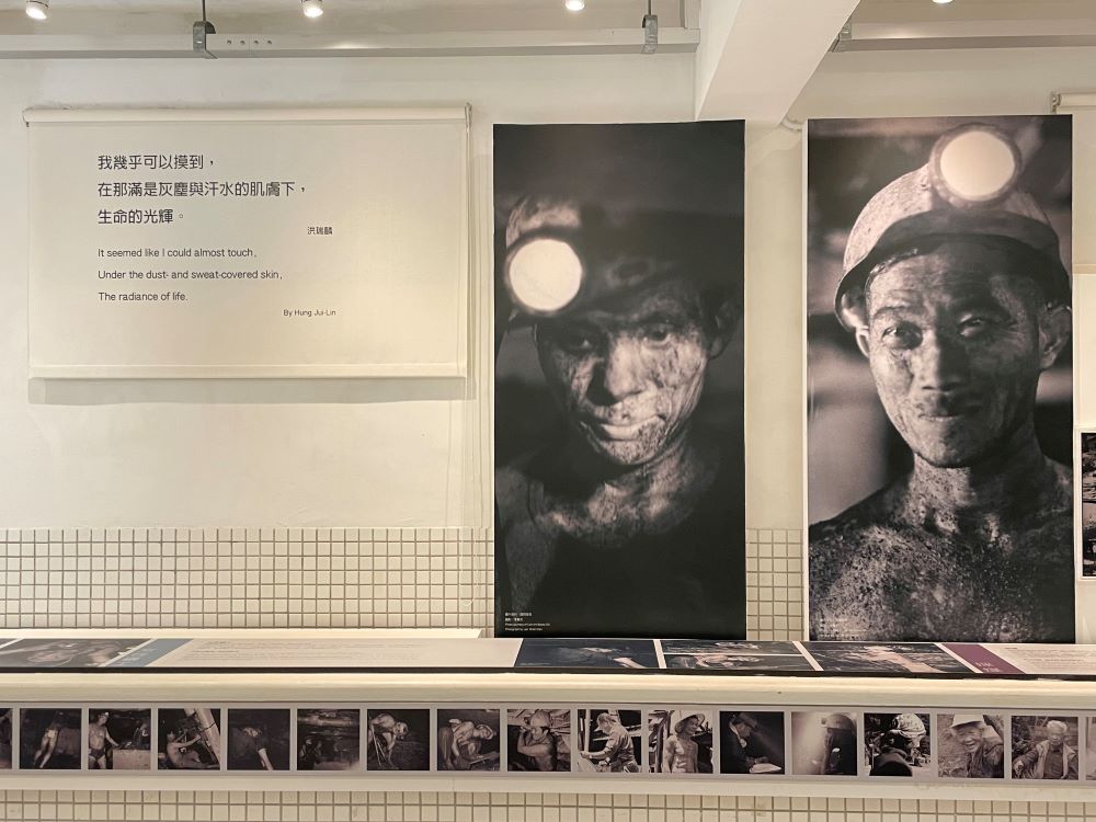 《圖說》市府觀光旅遊局將於烘砂室規劃礦業特展,帶領遊客走進令人感動的歷史長廊。〈觀旅局提供〉
