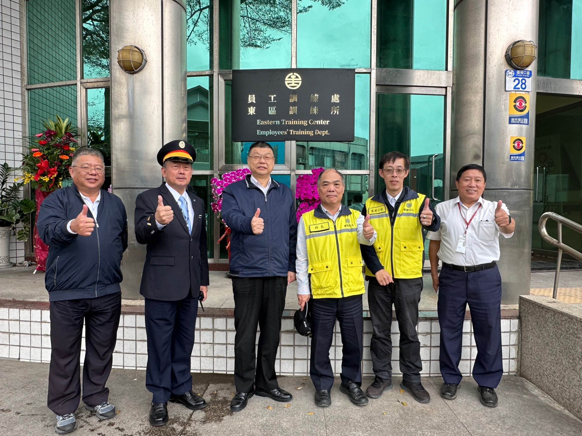 臺鐵公司董事長杜微巡察新成立的東區營運處(圖:臺鐵公司)