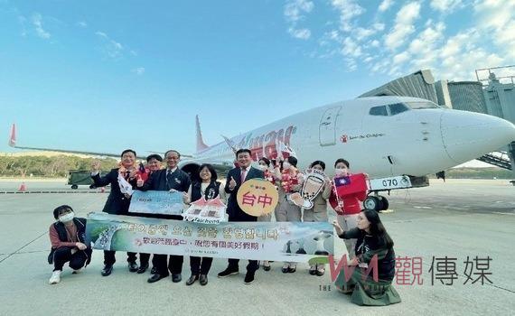 德威航空重啟仁川台中航線！一週7班天天送客暢遊台中
