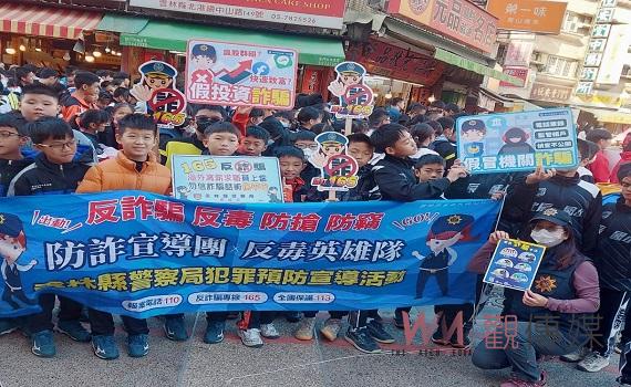 全國媽祖盃排球錦標賽開打 北港警動員宣導、交通管制