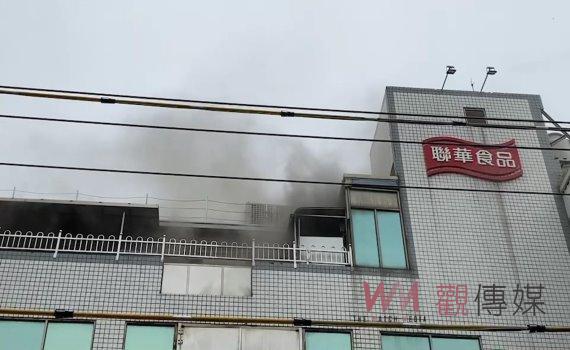 聯華食品彰化北斗廠火災釀9死 課長拒用滅火器檢起訴3人